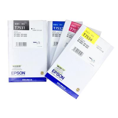 爱普生(EPSON)T7531黑色墨盒WF6093/6593/8093/8593原装墨盒