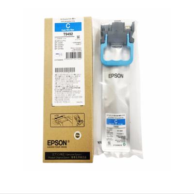 爱普生(EPSON)T9492 高容量青色墨盒