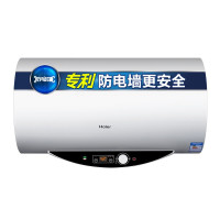 海尔(Haier)热水器双管加热无线遥控即热式洗浴三挡变频电热水器 ES80H-Q5(ZE) 80升 JH