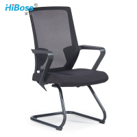 一利 HiBoss 办公家具电脑椅弓形椅办公椅会议椅职员椅 黑色