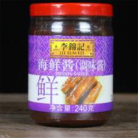 海鲜酱 李锦记