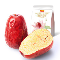 好想你 蜜饯果干免洗即食可枣夹核桃一级新疆和田大红枣454g