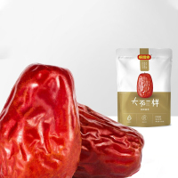 好想你 特级和田骏大红枣500g 大不一样 骏枣免洗保鲜枣即食煮粥煲汤