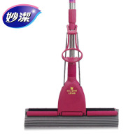 妙洁(MIAOJIE) 妙洁巨易吸拖把加宽拖把大号海绵胶棉拖把免手洗吸水地拖不锈钢杆 JH