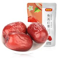 好想你 [一级免洗红枣208g]新疆特产红枣灰枣一级泡水即食零食