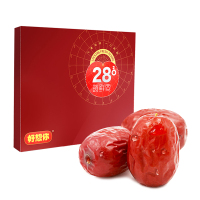 好想你 红枣礼盒998g特级 锁鲜免洗 灰枣 伴手礼 阿克苏红枣礼盒装 商务礼品