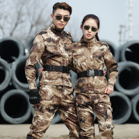 SK企业定制 特战服 虎斑迷彩 上衣+裤子+帽子+肩章+臂章