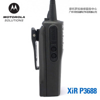 摩托罗拉(MOTOROLA) 数字对讲机 XIR P3688 (单位:台)