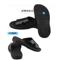 华信防静电拖鞋 YX03