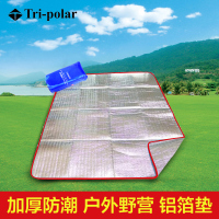 Tri-polar TP1131 防潮垫