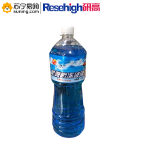 研高(Resehigh) 1.5L 防冻玻璃水 12瓶/箱