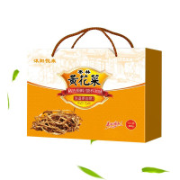 [江苏扶贫][财政集采]枣林黄花菜