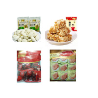 咪然 2020 春节大礼包