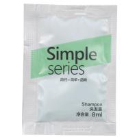 领路者(Lingluzhe) 宾馆酒店一次性袋装洗发水 简约清新8g洗发水简易旅行装 单只装