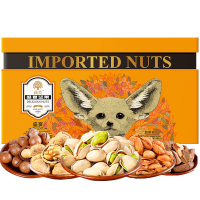 荻芙 盛宴礼盒2025g