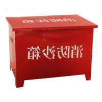 淮海800mm*600mm*400mm消防沙箱（个）红