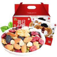 味出道 每日坚果30包混合组合装干果大礼包儿童孕妇小包装零食