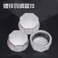 定制 可锻铸铁管堵 外方 15.0-32.0 多规格可选(一个装)