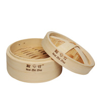 SK 企业定制 小蒸笼 150*66mm