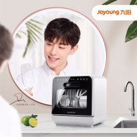 九阳(Joyoung)洗碗机 家用免安装洗碗机 台式洗水果机 热烘除菌消毒机 小型洗碗机XT601 白色