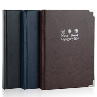 广博(GuangBo) GB16RF150磨砂面记事本 150页/16K笔记本 日记本 颜色随机