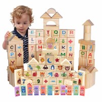 SK 企业定制 积木套装170块