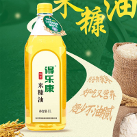 得乐康米 糠油1L纯正米糠油稻米油植物油烹饪炒菜粮油
