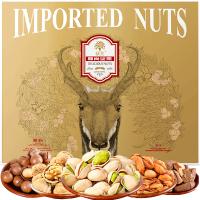 荻芙 尊尚礼盒1580g