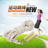 蜀天龙集体跳绳 7m