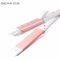 贝米(BEIMI)卷发棒蛋卷小型卷直两用二合一卷直发器干湿两用夹板卷发器大卷电卷棒 BM004二合一卷发棒