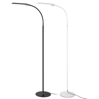 博士企业定制落地灯卧室护眼学习书房阅读立式台灯LED灯