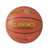 蜀天龙 篮球 7号 LQ-507