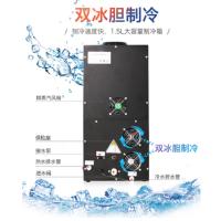 多功能速溶咖啡机