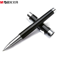 晨光(M&G)ARP48401希格玛宝珠笔 0.5mm 办公商务签字笔 彩色全金属笔身礼盒装 中性笔水笔圆珠笔 签字笔