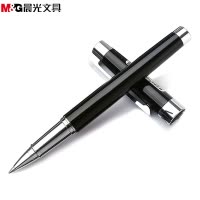 晨光(M&G)ARP48401希格玛宝珠笔 0.5mm 办公商务签字笔 彩色全金属笔身礼盒装 中性笔水笔圆珠笔 签字笔