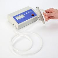 会军 体育用品套餐 B524(详见销货清单)