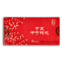 老农珍品枸杞270g(盒装)