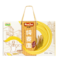 华穗牌纯麦面1.98KG