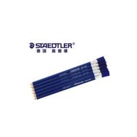 除锈笔 STAEDTLER 10支装 7-10天