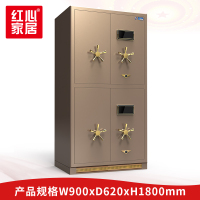 [红心家居]密码指纹锁办公家用加厚实心门板四门保险柜