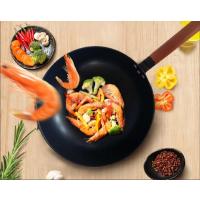 艾铂赫 节能王二代 H1009 双层精铁 无油烟设计 JH