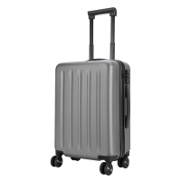 恒源祥 都市精英拉杆箱HYX8042