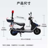 电动巡逻车