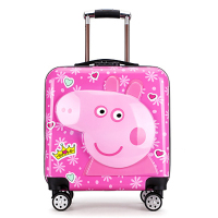 拉杆箱 PC拉杆箱 18寸(200个起订,低于起订量不发货)