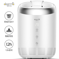 德尔玛(Deerma)DEM-ST600S 加湿器4L