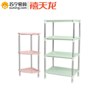 禧天龙 塑质脸盆架 四层