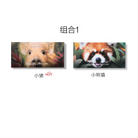 完美日记探险家十二色眼影2盘装小猪+小熊猫