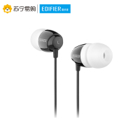 Edifier/漫步者 H210 手机耳机 入耳式耳机 耳塞 可通话 黑色