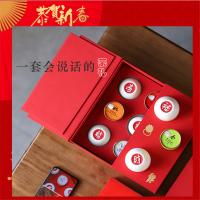 睿和臻德(RUI HE·ZHEN DE CERAMICS) 五福临门RHZD-X0088五福杯带茶叶 单个价