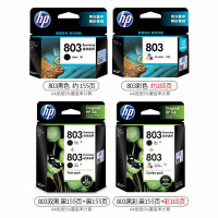 惠普(hp)墨盒黑色803